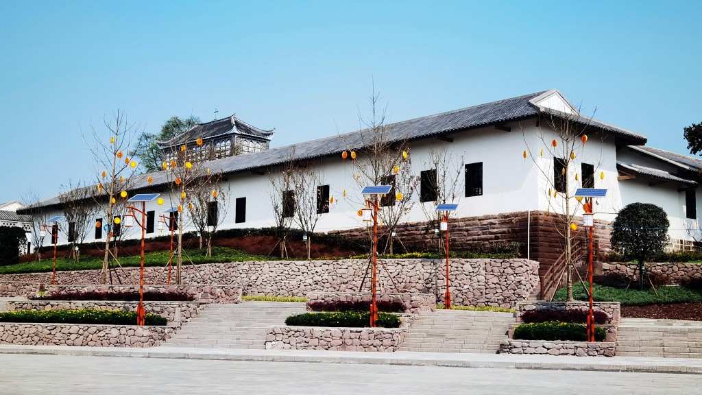 乡村振兴学院.jpg