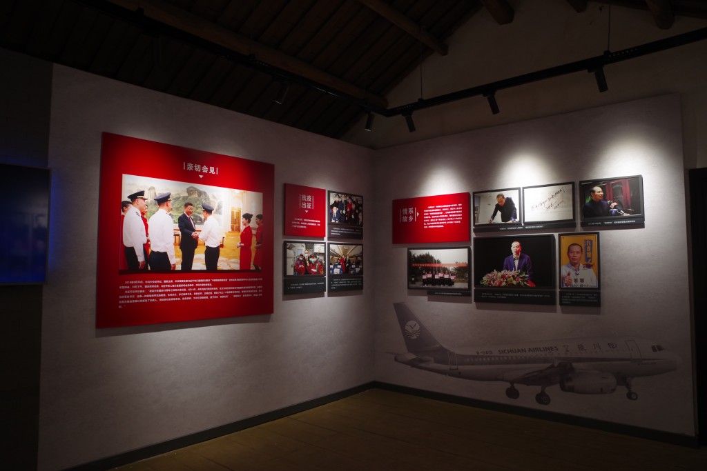 英雄湾村史馆展厅（3）.jpg