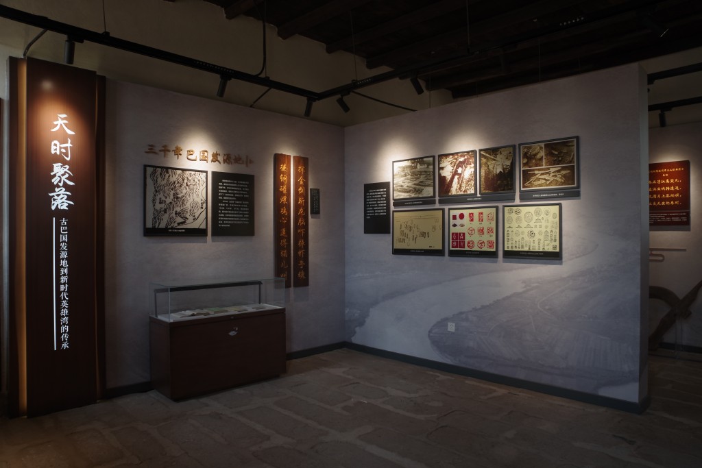 英雄湾村史馆展厅（7）.jpg