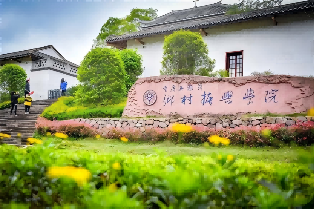 图片2.png